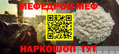 кокаин премиум Ачхой-Мартан
