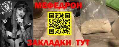 скорость mdpv Баксан