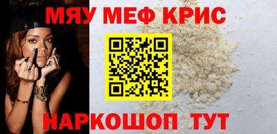 гашик Аша