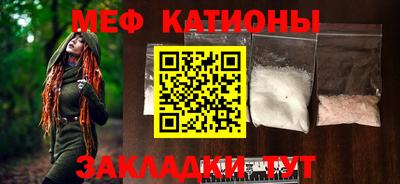 кокаин премиум Ачхой-Мартан