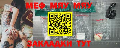 гашик Аша