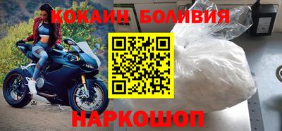гашик Аша