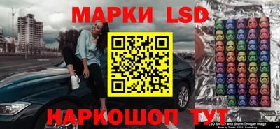 скорость mdpv Баксан