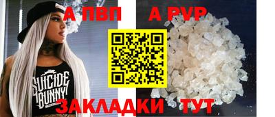 кокаин премиум Ачхой-Мартан