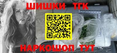 скорость mdpv Баксан