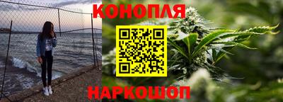 кокаин премиум Ачхой-Мартан