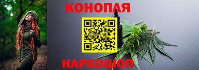 кокаин премиум Ачхой-Мартан