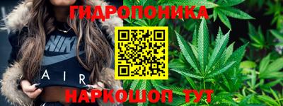 скорость mdpv Баксан
