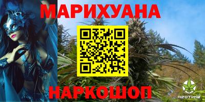 кокаин премиум Ачхой-Мартан