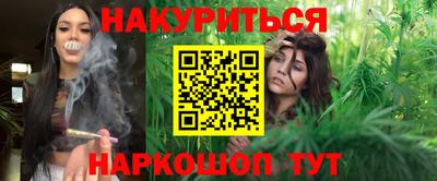 кокаин премиум Ачхой-Мартан