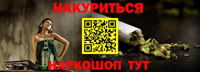 гашик Аша