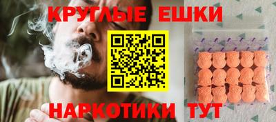 кокаин премиум Ачхой-Мартан