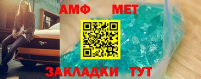 скорость mdpv Баксан
