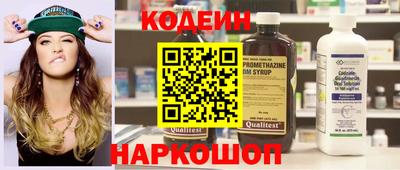 кокаин премиум Ачхой-Мартан