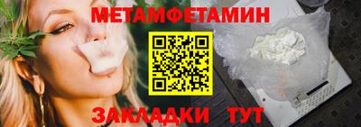кокаин премиум Ачхой-Мартан