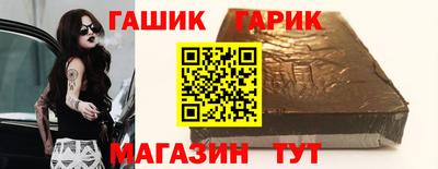 скорость mdpv Баксан