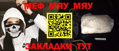 гашик Аша