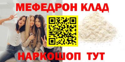 гашик Аша