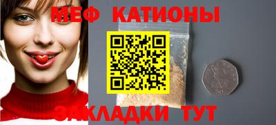 гашик Аша