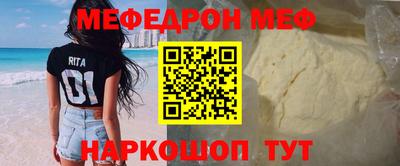 гашик Аша