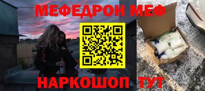 гашик Аша